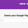 Google Pagerank checker by Skadeedle